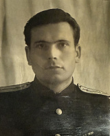 Познер Николай Петрович